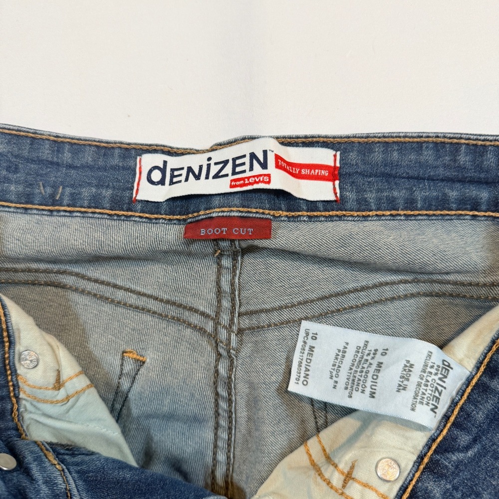 Women's Jeans - Picture 3 of 5